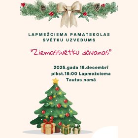 Ziemassvētku dāvanas f